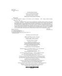 Невский проспект — фото, картинка — 18