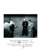 Клипы навсегда — фото, картинка — 10