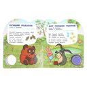 Любимые мультгерои — фото, картинка — 2