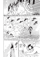 VERSUS. Замес. Том 4 — фото, картинка — 21