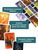 Сиггил — фото, картинка — 13