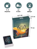 Сиггил — фото, картинка — 15