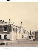 Крымский вал 9/45. Неизвестный памятник Парка Горького — фото, картинка — 25