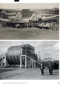 Крымский вал 9/45. Неизвестный памятник Парка Горького — фото, картинка — 32