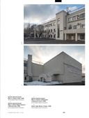 Крымский вал 9/45. Неизвестный памятник Парка Горького — фото, картинка — 41