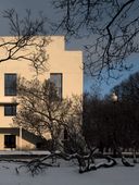 Крымский вал 9/45. Неизвестный памятник Парка Горького — фото, картинка — 43