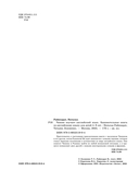 Чижик изучает английский язык — фото, картинка — 3