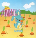 Мозаика наклеек. Во саду ли в огороде — фото, картинка — 1