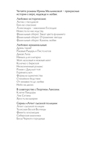 Колечко с бирюзой — фото, картинка — 2