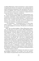 Колечко с бирюзой — фото, картинка — 13