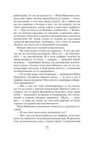 Колечко с бирюзой — фото, картинка — 16