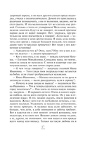 Колечко с бирюзой — фото, картинка — 17