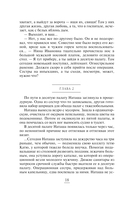 Колечко с бирюзой — фото, картинка — 18