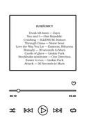 Больше, чем сделка — фото, картинка — 6