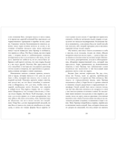 Маленькие женщины — фото, картинка — 12