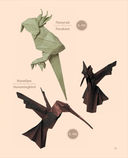 Японское суперобъемное оригами. Уникальный способ прокачать свое мастерство — фото, картинка — 12