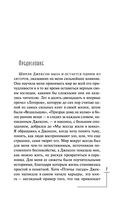 Птичье гнездо — фото, картинка — 5