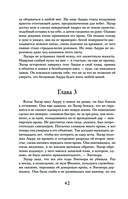 Полнолуние — фото, картинка — 41