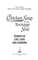 Куриный бульон для души. Первая любовь и школьные мечты. Истории, которые возвращают в юность — фото, картинка — 2