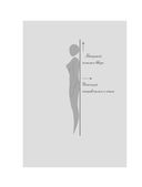 Анатомия женственности. Книга о том, как всегда оставаться сексуальной и желанной — фото, картинка — 26