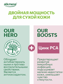 Тоник для лица 