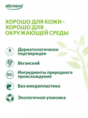 Тоник для лица 