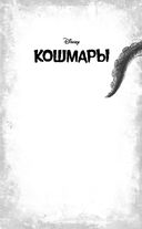 Исполнить твоё желание? — фото, картинка — 1