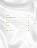 Фриволите. Тонкое кружево, вдохновляющие мастер-классы — фото, картинка — 7