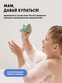 Детская пена для ванн 