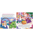 Золушка — фото, картинка — 2