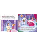 Золушка — фото, картинка — 5