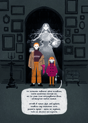 Мистические комиксы — фото, картинка — 14