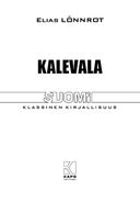Kalevala — фото, картинка — 1