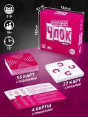 Чпок. Чмок (18+) — фото, картинка — 10