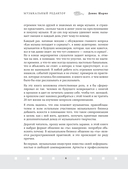 Музыкальный редактор. Как музыка попадает в кино и сериалы? — фото, картинка — 6