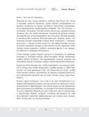 Музыкальный редактор. Как музыка попадает в кино и сериалы? — фото, картинка — 8