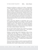 Музыкальный редактор. Как музыка попадает в кино и сериалы? — фото, картинка — 10