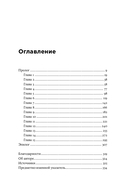 Будущее было сейчас. 8 фильмов, которые изменили Голливуд — фото, картинка — 1