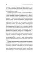 Будущее было сейчас. 8 фильмов, которые изменили Голливуд — фото, картинка — 6