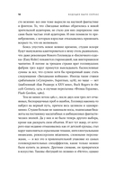 Будущее было сейчас. 8 фильмов, которые изменили Голливуд — фото, картинка — 8