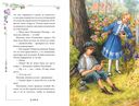 Поллианна — фото, картинка — 4