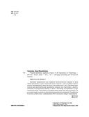 Решаем примеры. Задания, ответы — фото, картинка — 1