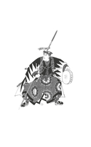 Книга Пяти колец — фото, картинка — 10