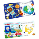 Формы — фото, картинка — 1