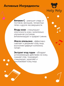 Тканевая маска для лица 