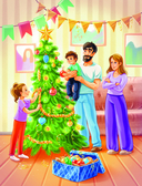 Праздники России — фото, картинка — 6