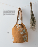 Вышивка Элис Макабэ. Нежный сад в цвету — фото, картинка — 9