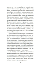 Медведь — фото, картинка — 15