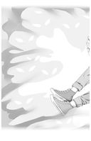 Тайна пурпурного тумана. Водоворот — фото, картинка — 9