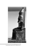 Египетские мифы — фото, картинка — 24